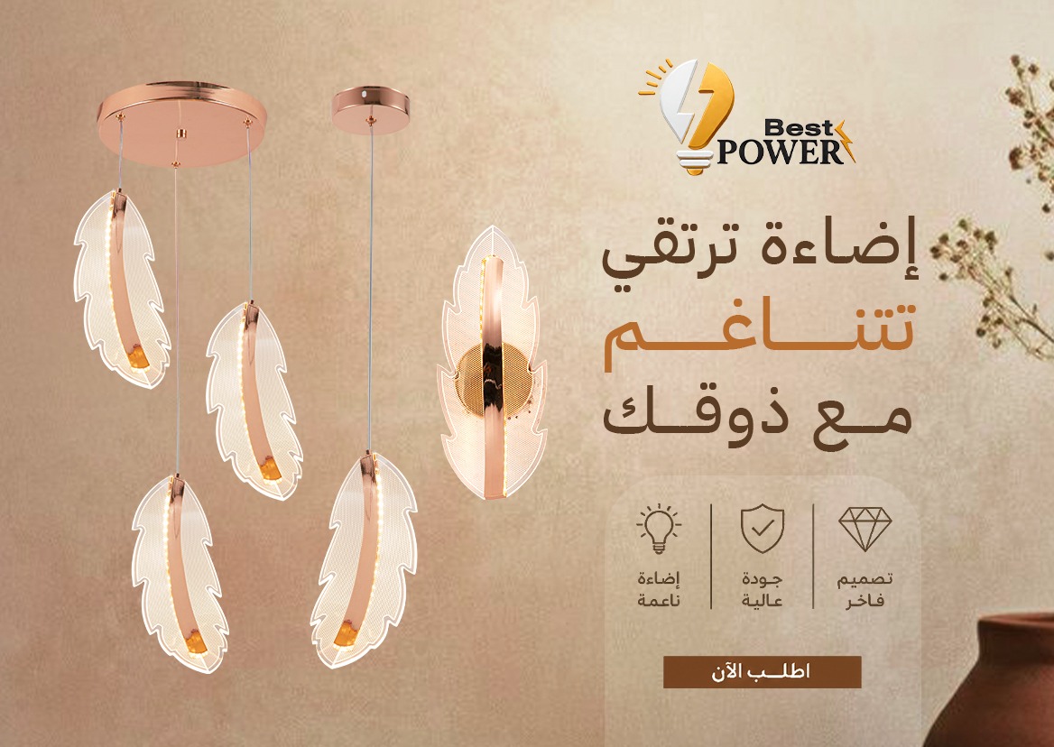 عوائل LED