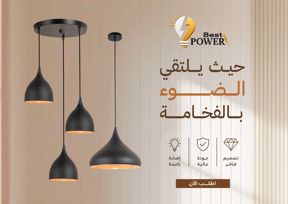 عوائل عادي