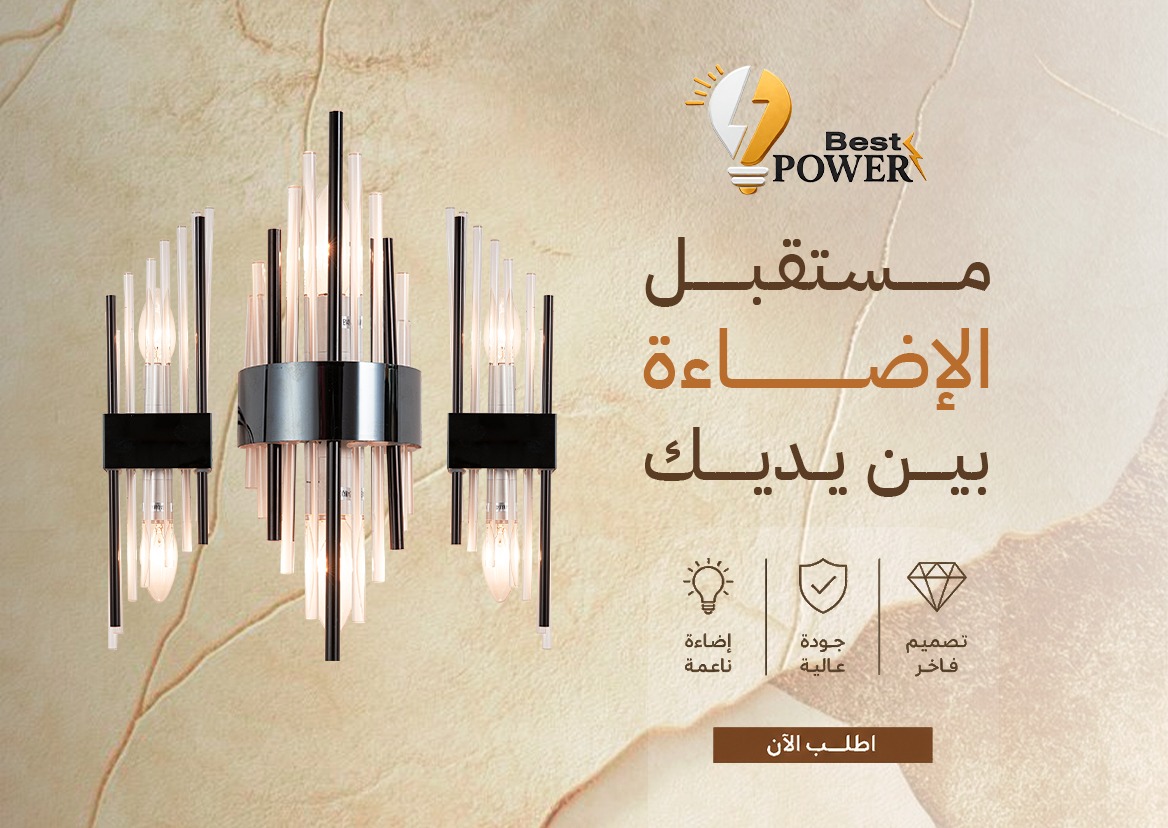 أباليك عادي